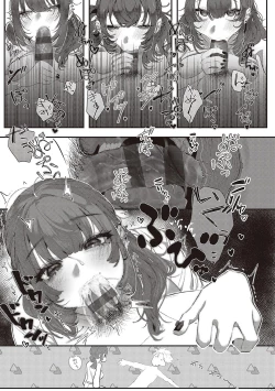 Page 20 of Tabun, Ai.