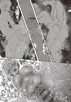 Page 94 of Tabun, Ai.