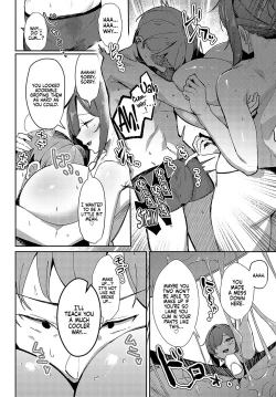 Page 16 of Aibiki Override | Rendezvous Override