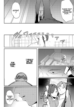 Page 24 of Aibiki Override | Rendezvous Override