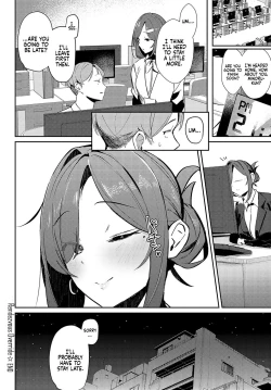 Page 34 of Aibiki Override | Rendezvous Override