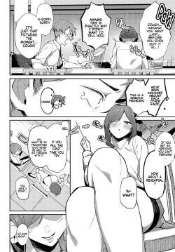 Page 6 of Aibiki Override | Rendezvous Override