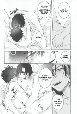 Page 22 of Ame wa Furanaide Kure