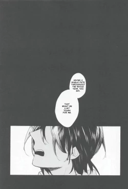 Page 41 of Ame wa Furanaide Kure
