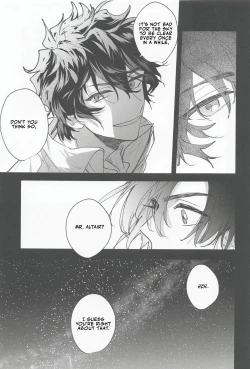 Page 45 of Ame wa Furanaide Kure