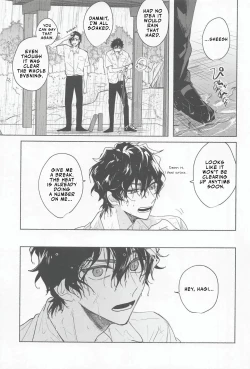 Page 5 of Ame wa Furanaide Kure