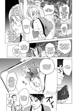 Page 371 of KayaNetori Kaya21th