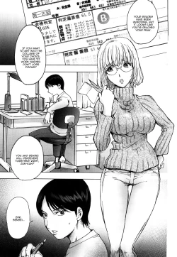 Page 68 of KayaNetori Kaya21th