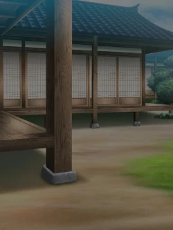 Page 294 of Taima ShinoBitch Kaede