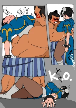 Page 9 of Chun-Li VS. Edmond Honda