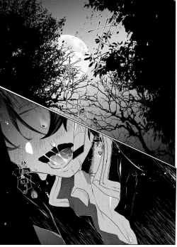 Page 3 of Nani demo suru to wa iimashitakedo!