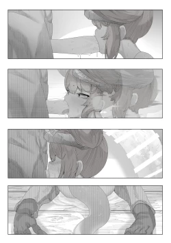 Page 6 of Choudoii Choumei Tane