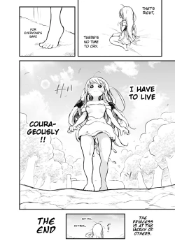 Page 25 of Hime-sama wa Sareruga Mama | The princess is at the mercy of others