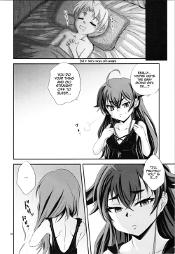 Page 16 of GenjitsuMonogatari