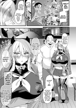 Page 18 of Miyanen Choukyou Ge | MiyaLong Training third part