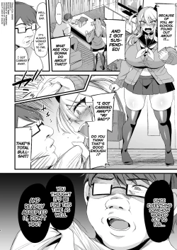 Page 3 of Miyanen Choukyou Ge | MiyaLong Training third part