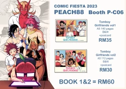 Page 143 of Demon King GF ch1-8