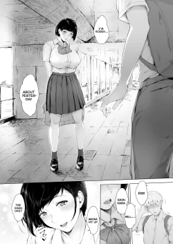 Page 25 of Boku ga Yarichin ni Natta Wake