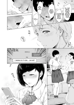 Page 31 of Boku ga Yarichin ni Natta Wake