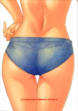 Page 28 of Hot Limit