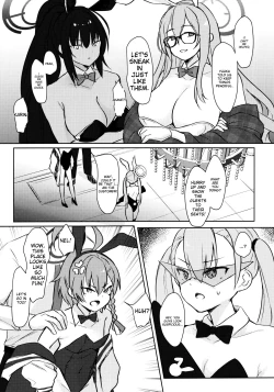 Page 4 of Sakusen Zokkou!