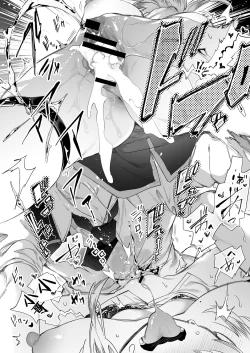 Page 28 of Oniitachi to Ocha Shimasen kaa? 8