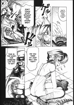 Page 10 of Tatesen 1／2