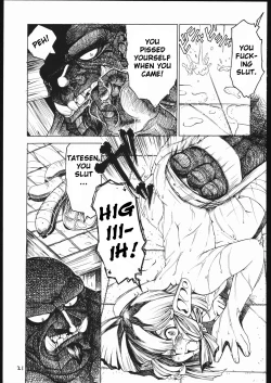 Page 21 of Tatesen 1／2