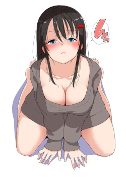 Page 2 of Reina Yamamoto's Vore Full Tour AV