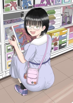 Page 68 of Kouhai Otaku Tomodachi JK ga Kawai Sugirumon de!