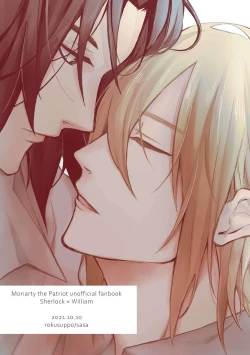 Page 38 of Kimi to no heikousen ga majiwaru shoumei