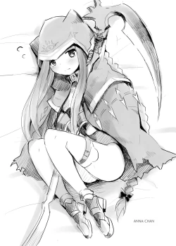 Page 2 of Kaijou Gentei Shousasshi