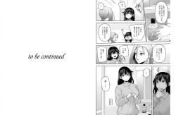 Page 29 of Osananajimi Ni Fukushuu Massage42-43