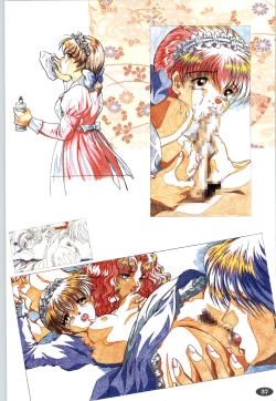 Page 40 of 夢幻泡影夢幻泡影 原画&設定資料集