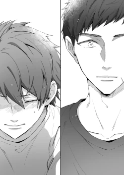 Page 41 of Hoshinonaisekai