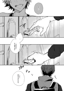 Page 8 of Yellow Sunshine