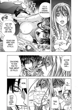 Page 26 of Tonari no Okusan w Kachiku Ni Suru 13 No Houhou 1 | 13 Ways to Domesticate Your Neighbor's Wife