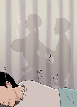 Page 28 of Ayano from the Kazemaki's family dirty boner massage edition