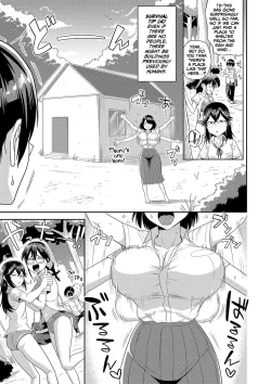 Page 10 of Mujintou de, SEX ni Kyoumi Shinshin na Dosukebe Inkya Joshi-tachi to Harem Life