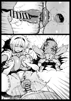 Page 22 of 巣からの脱出 後編（LUOLIMASI机翻）