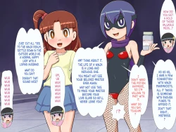 Page 111 of Zoku Kunoichi Tsugumi-chan