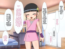 Page 51 of Zoku Kunoichi Tsugumi-chan