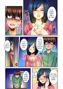 Page 13 of Isourouchan ni Muramura Shiteshimatta 1 | Sister Gets Me Horny 1