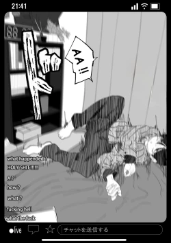 Page 12 of Kyousei Shuugeki Tanetsuke LIVE | Rape and pregnant live show