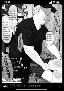 Page 14 of Kyousei Shuugeki Tanetsuke LIVE | Rape and pregnant live show