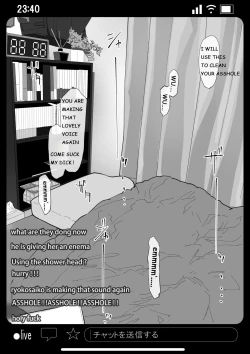 Page 40 of Kyousei Shuugeki Tanetsuke LIVE | Rape and pregnant live show