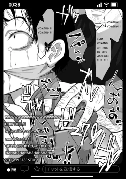 Page 45 of Kyousei Shuugeki Tanetsuke LIVE | Rape and pregnant live show