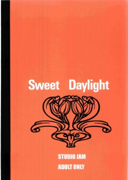 Page 34 of Sweet Daylight