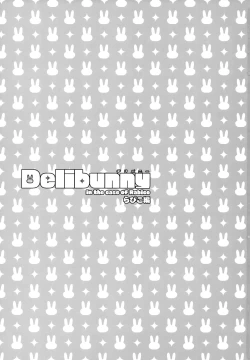 Page 2 of Delibunny Rabico Hen