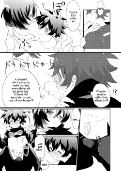 Page 8 of Futanari Jinrou Daisakusen